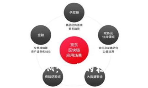 麦子钱包与TokenIM：两者的核心区别与特性分析