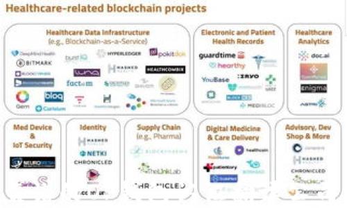 
如何选择靠谱的OP钱包认证翻译公司：全面指南