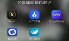在讨论如何退出Tokenim之前