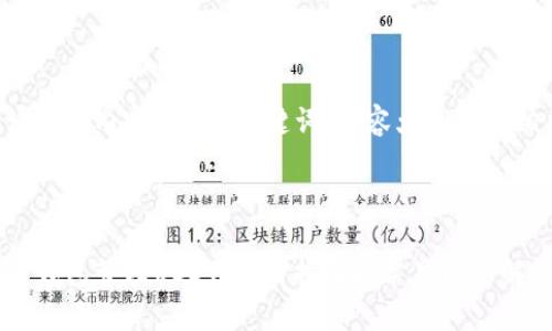 以下是您请求的内容，包括、关键词、内容大纲以及相关的问题。



如何使用TP钱包管理USDT：使用指南和常见问题解答