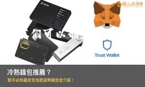 为了帮助您更好地理解如何将Tokenim的币转到平台，我们可以制定一个详细的内容大纲，以及相关的和关键词。以下是一个示例：

如何将Tokenim币成功转移至交易平台：完整指南