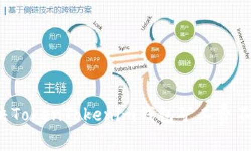 如何解决TokenTokenim钱包矿工费不足问题？