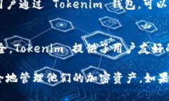关于抹茶平台的 BZZ（Bit
