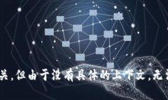 Tokenim 是一个与区块链、加