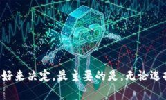 为了有效地回答这个问题
