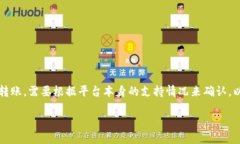 在Tokenim平台上，是否可以