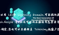 Tokenim 是一个加密货币相关
