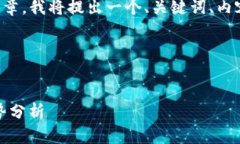 为了帮助您创建一个易于