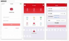 关于 Tokenim 中可以导入的