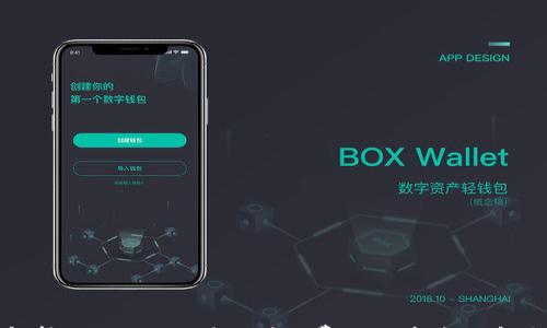 

深入解析Tokenim交易的矿工费：让你轻松理解与管理