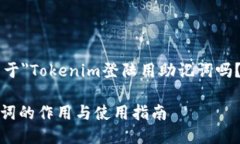根据您的请求，下面是一