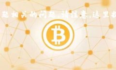 在此，我将为您提供一个