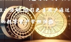 思考一个易于大众且的优
