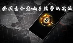在谈到“im talking”钱包（