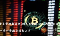 以下是您请求的内容，包