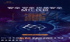 关于“Tokenim 什么时候能接