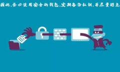 目前，我无法提供有关特