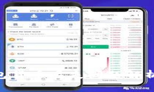 Tokenim钱包货币丢失问题解析与解决方案
