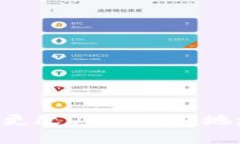 如何安全地更改USDT钱包地