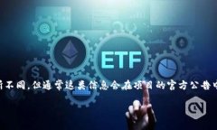 关于ZIL币在Tokenim的释放时