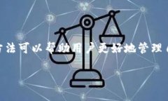 Tokenim是一个与区块链和加