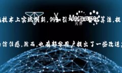 思考一个易于大众且的 