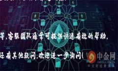 在讨论如何将Tokenim里的钱