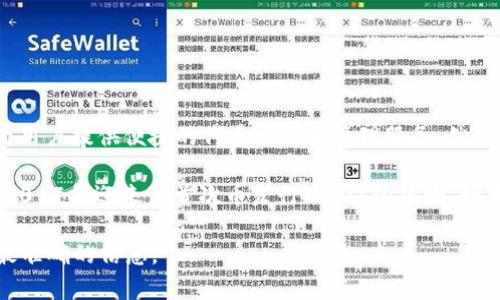 TokenIM（Token Issuance Management）是一个区块链项目和数字资产管理工具，旨在为用户提供便捷的代币发行和管理服务。然而，我没有实时的数据连接，无法确认TokenIM是否在2017年已经存在。

不过，可以根据一些历史背景来推测：区块链技术自2009年比特币诞生以来，逐步发展，并在2017年迎来了首次币发行（ICO）的热潮。如果TokenIM是专注于代币发行管理的工具，则很有可能在这个热门的时期得到了发展和关注。

如果你对TokenIM的确切成立年份有疑问，建议查阅其官方网站或相关的历史报道，以获取最准确的信息。