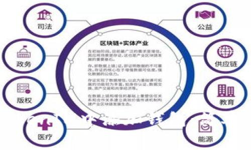 如何在TokenIM中添加钱包：简单步骤指南