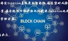 当然可以！以下是关于“