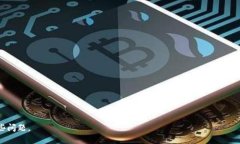 在Tokenim等区块链钱包和平