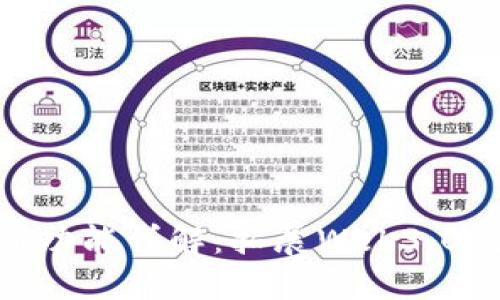 Tokenim侧链新功能详解：拓展Web3.0应用的无限可能