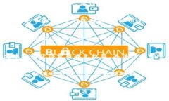 biao ti探秘TokenTokenIM钱包的