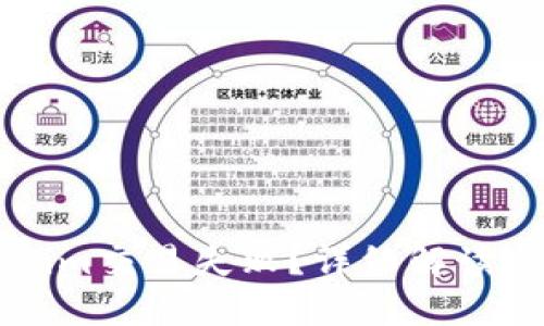 为何Tokenim交易失败？详细解读与解决方案