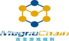 泰国以太坊绿城钱包：未