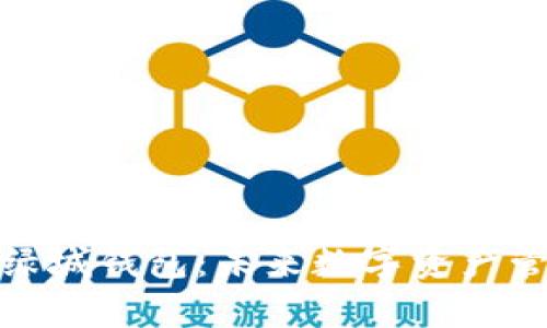 泰国以太坊绿城钱包：未来数字资产管理的新选择