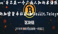 在回答您的问题之前，首