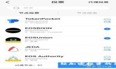 Tokenim自动得币：解锁加密