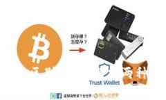 Bitpie与Tokenim的区别：深入