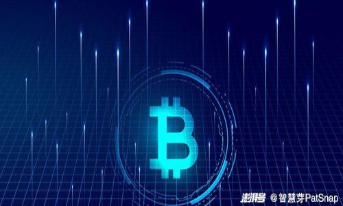 baioti狗狗币冷钱包存储指南：为什么你应考虑冷钱包？/baioti
狗狗币,冷钱包,加密货币安全,数字资产保护/guanjianci

### 内容主体大纲

1. **引言**
   - 介绍狗狗币的背景
   - 为什么选择冷钱包进行存储

2. **狗狗币的基本知识**
   - 狗狗币的创建历史
   - 狗狗币的特点与优势

3. **什么是冷钱包**
   - 冷钱包的定义
   - 冷钱包与热钱包的区别
   - 冷钱包的类型

4. **狗狗币与冷钱包的结合**
   - 冷钱包存储狗狗币的好处
   - 狗狗币在冷钱包中的存储方式

5. **如何选择适合的冷钱包**
   - 冷钱包的安全性
   - 用户友好度
   - 支持的加密货币种类

6. **如何将狗狗币存入冷钱包**
   - 具体操作流程
   - 注意事项和常见问题

7. **安全存储狗狗币的最佳实践**
   - 定期备份冷钱包
   - 物理安全措施
   - 安全密码管理

8. **总结**
   - 对于狗狗币投资者的建议
   - 开放式问题，鼓励用户思考

### 引言

在当今加密货币迅速发展的时代，狗狗币（Dogecoin）作为一种备受欢迎的数字货币，吸引了许多投资者的注意。尽管狗狗币最初是作为一种玩笑而创造，但其社区和实际应用逐渐扩大，令其成为众多用户争相购买的数字资产。然而，在存储这些数字资产时，选择合适的钱包至关重要。这篇文章旨在探讨为什么将狗狗币存入冷钱包是一种安全的选择，并为广大用户提供相关的存储指导。

### 狗狗币的基本知识

#### 狗狗币的创建历史

狗狗币于2013年12月由软件工程师比利·马库斯（Billy Markus）和杰克逊·帕尔默（Jackson Palmer）创建。它的灵感来源于网络迷因——柴犬狗狗（Shiba Inu），该币种旨在为网络用户提供一种轻松、友好的交流方式。尽管起初的目的并非为了进行严肃的投资，但狗狗币凭借其低交易费用和广泛的社区支持，逐渐成为了一种流行的数字货币。

#### 狗狗币的特点与优势

狗狗币的优势在于其快速的交易确认时间和无限量的货币供应。与许多其他加密货币相比，狗狗币的发行量没有上限，用户可以轻松进行小额交易。此外，狗狗币的社区十分活跃，致力于推动慈善和公益活动。这样的特点使得狗狗币在某些情况下可视为一种用于小额交易的“零钱”。

### 什么是冷钱包

#### 冷钱包的定义

冷钱包是指一种与互联网断开连接的数字资产存储设备，它提供了相对更高的安全性来保护用户的加密货币。冷钱包通常表现为物理设备（如硬件钱包）或者纸质钱包，因其不直接与网络相连，因此更不容易受到黑客攻击。

#### 冷钱包与热钱包的区别

热钱包是指在线钱包，用户可以通过互联网随时访问。这类钱包操作方便，适合日常交易，但因其暴露在网络上，安全性相对较低。而冷钱包因不连网，基本上不受网络攻击的影响，因此在长期存储数字资产时更为安全。

#### 冷钱包的类型

冷钱包主要有两种类型：硬件钱包和纸钱包。硬件钱包是一种专用的物理设备，能够安全地存储私钥，并能够在保护设备的同时进行交易。纸钱包则是将公钥和私钥以二维码的形式打印出来，存放在安全地点。

### 狗狗币与冷钱包的结合

#### 冷钱包存储狗狗币的好处

存储狗狗币于冷钱包的主要优点在于安全性。由于狗狗币的价格波动较大，持有者往往面临被盗或丢失资金的风险。将其存入冷钱包可以有效降低此类风险。同时，冷钱包的离线特性，非常适合长期投资者，不会受到短期市场波动的影响。

#### 狗狗币在冷钱包中的存储方式

在冷钱包中存储狗狗币的方式与其他加密货币相似。用户需生成一个新的钱包地址并将狗狗币发送到该地址。使用硬件钱包时，只需连接设备，输入相应的密码，按步骤进行即可极为简单。而使用纸钱包则相对简单，只需确保纸质钱包的完整与安全即可。

### 如何选择适合的冷钱包

#### 冷钱包的安全性

选择冷钱包时，安全性是最重要的考量因素。硬件钱包应选择知名品牌，具备良好的用户反馈与安全认证。用户也应该确认其钱包能够支持备份与恢复功能，以防意外。

#### 用户友好度

选择用户界面简洁易懂的冷钱包，将方便用户的操作和维护。特别是对于新手来说，一个简单直观的界面能够极大降低入门门槛。

#### 支持的加密货币种类

大多数冷钱包支持多种加密货币，但确保所选择的钱包支持狗狗币是必需的。用户可以查看冷钱包的官方网站或者说明书来确认其兼容性。

### 如何将狗狗币存入冷钱包

#### 具体操作流程

首先，购买硬件钱包并安装相应的软件或应用。接着创建一个新钱包，并备份相应的恢复词。随后，获取钱包的狗狗币地址。在交易平台中选择提现功能，并填入该地址。最后，确认交易完成后，狗狗币即可安全存入冷钱包。

#### 注意事项和常见问题

在使用冷钱包的过程中，用户需要特别注意保存好恢复词，一旦丢失，可能会导致无法找回资产。此外，切勿共享私人密码或助记词，以及定期检查冷钱包的状态也是必要的步骤。

### 安全存储狗狗币的最佳实践

#### 定期备份冷钱包

一旦设置好冷钱包，用户应定期备份相关信息。这包括备份私钥、助记词和恢复文件。保存在安全的地方，例如密码管理器或者有保险的物理位置。

#### 物理安全措施

冷钱包的物理存储同样关键。确保冷钱包存放在一个安全的地方，比如保险柜。同时尽量避免与不必要的第三方分享冷钱包的信息。

#### 安全密码管理

为保护冷钱包的安全，使用复杂且独特的密码是非常重要的。定期更改密码，并不要使用容易被猜到的信息，能够有效提高安全性。

### 总结

总的来说，将狗狗币存入冷钱包是确保其安全的有效方式。随着加密货币市场的日益扩大，安全存储的重要性不容忽视。希望本文能为广大狗狗币持有者提供有用的存储建议和安全措施。

### 相关问题探讨

在文章的末尾，深入探讨以下七个问题：

1. **什么是冷钱包的最佳品牌？**
   - 比较市场上各大冷钱包品牌的特点与优劣。
2. **冷钱包是否适合日常交易？**
   - 探讨冷钱包在日常交易中的应用与限制。
3. **哪些因素会影响狗狗币的市场价格？**
   - 分析影响狗狗币价格的内外部因素。
4. **狗狗币的长期投资价值如何？**
   - 论述狗狗币作为长线投资的前景与风险。
5. **冷钱包的常见故障与解决方法？**
   - 列出冷钱包使用过程中可能遇到的问题及其解决方案。
6. **如何恢复丢失的冷钱包？**
   - 详细指南如何找回丢失的冷钱包及资产。
7. **在不同国家，存储狗狗币的法律规定是什么？**
   - 探讨不同国家对狗狗币存储和交易的法规。

通过逐个问题详细介绍，跟踪当前的加密货币安全存储实践，为用户提供更全面的知识。
