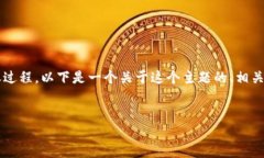 为了帮助你更好地理解提
