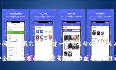 在这个问题上，我们可以