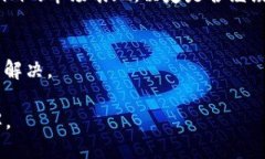 火币上可以转Tokenim吗？在