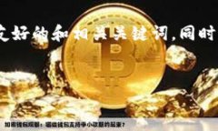 在您的请求中，我将为“