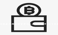 关于“token.im钱包可以存屎