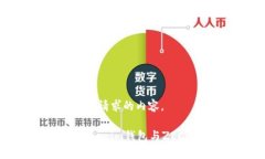 好的，以下是您请求的内