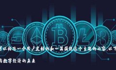 对于“安徽tokenim”，我们