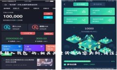 在这里，我将为您提供一