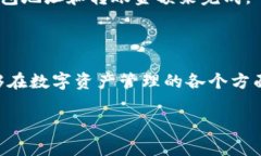 关于“tokentokenim钱包是双