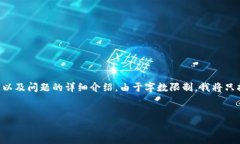 当然可以！下面是您所要